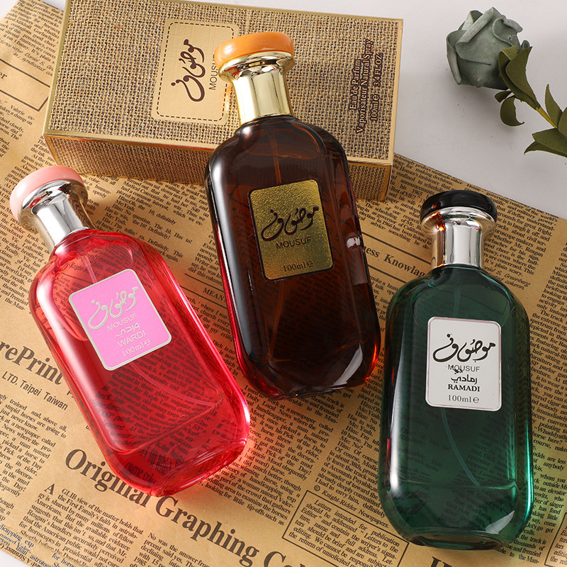 Home Fragrance Mist - Vanilya Hindistan Cevizi Kokulu Sprey Büyüleyici