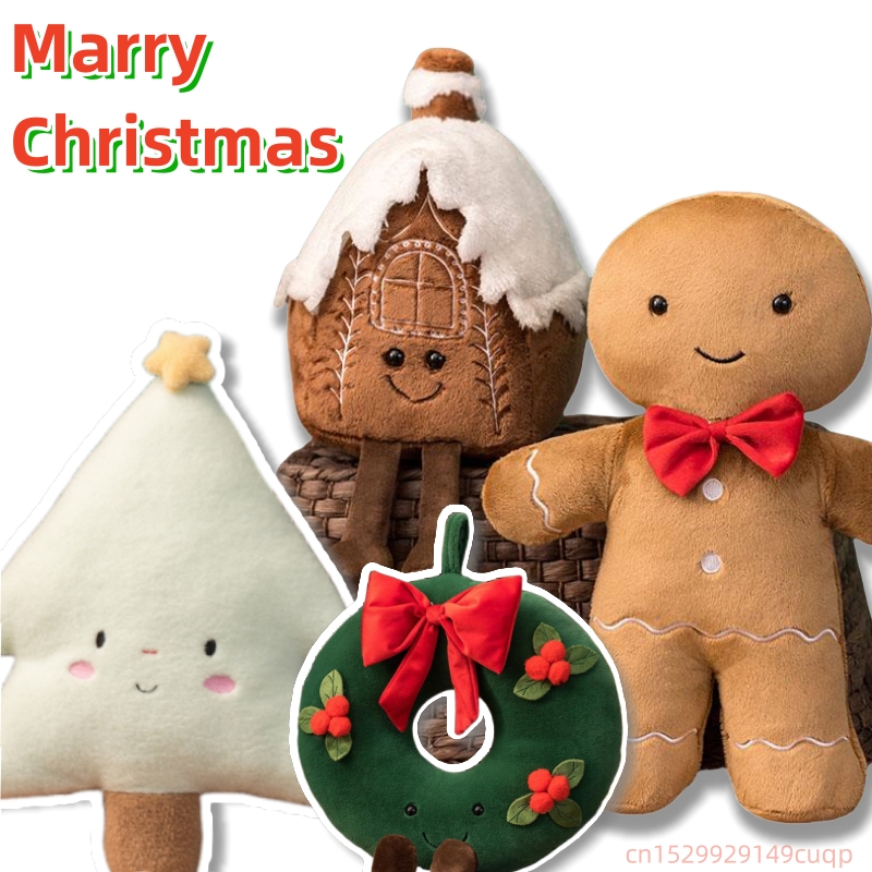 Home Fragrance Gingerbread - 2024 yeni noel serisi peluş bebek