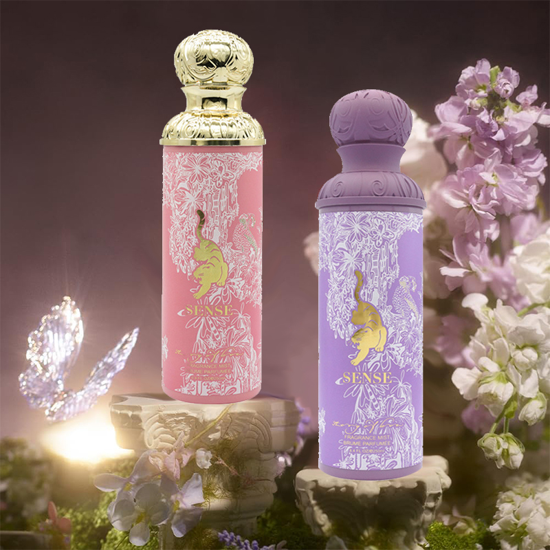 Arap Sadece Uzun Ömürlü Parfüm - Home Fragrance Jasmine incelemesi ve fiyatı