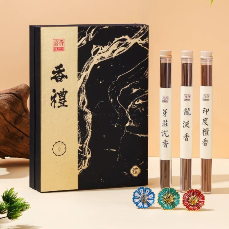 Hediye Kutulu Tütsü Seti Doğal - Home Fragrance Set incelemesi ve fiyatı