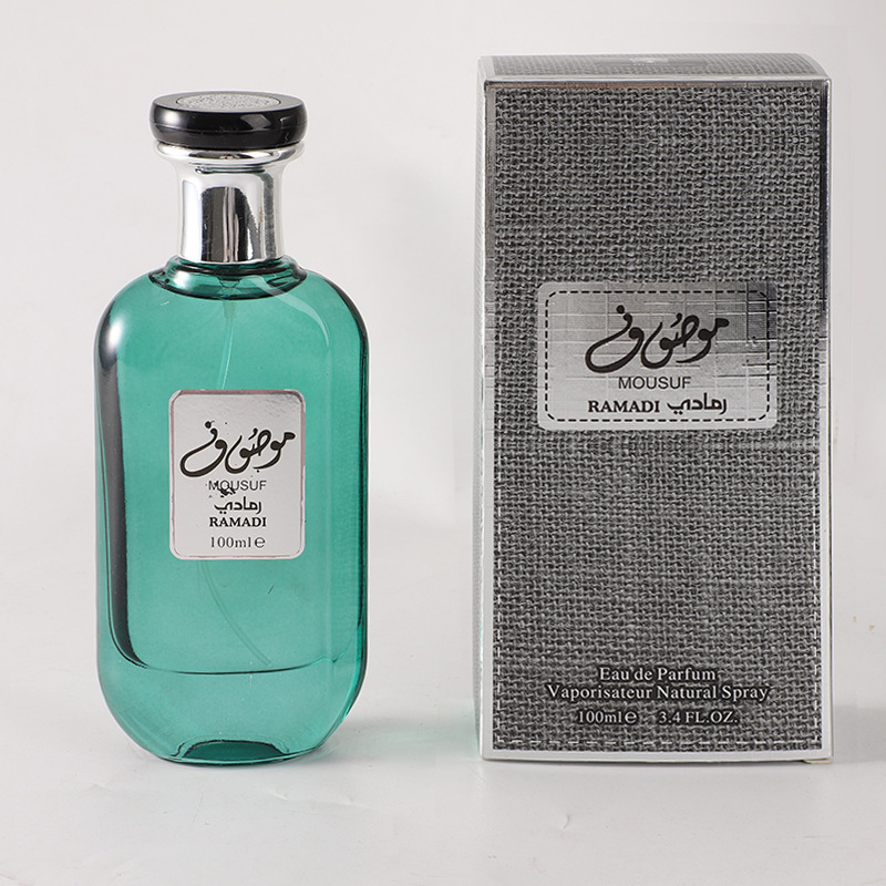Vanilya Hindistan Cevizi Kokul - Home Fragrance Mist incelemesi ve fiyatı